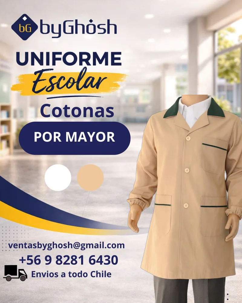 Cotona Beige